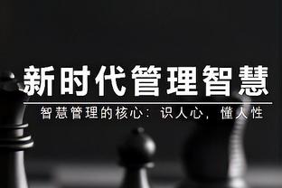 小迷妹准时上线！日本乒乓球运动员木原美悠发文庆祝陈梦夺冠
